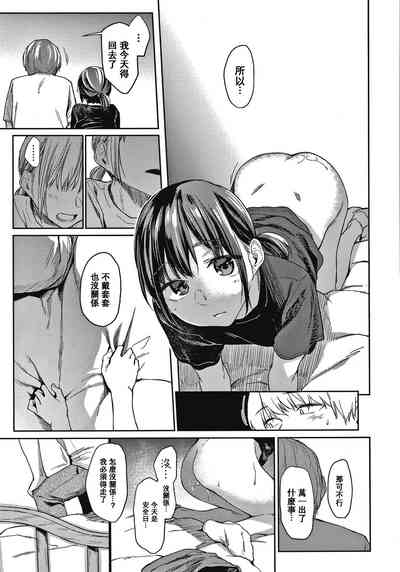 第168页图