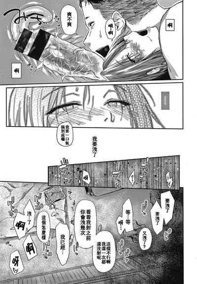 第72页图