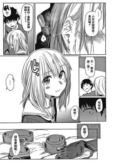 第92页图