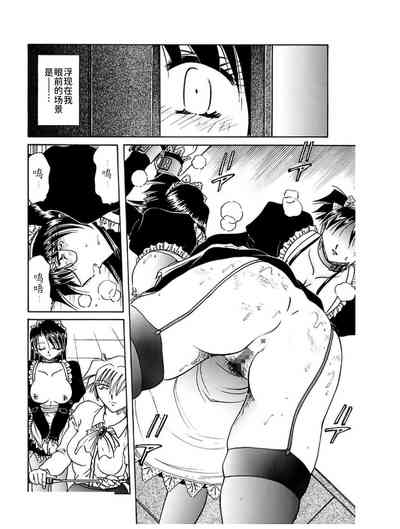 第12頁圖