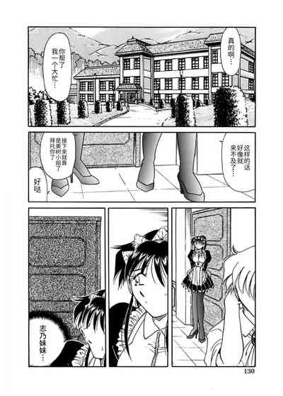 第132頁圖