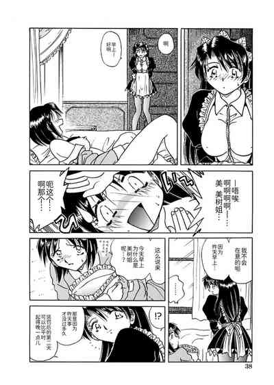 第40頁圖