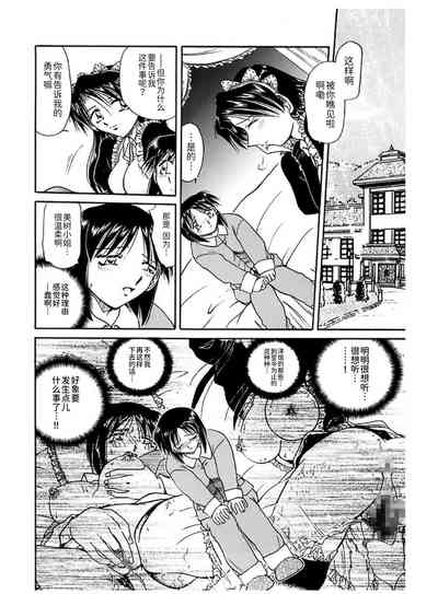 第56頁圖