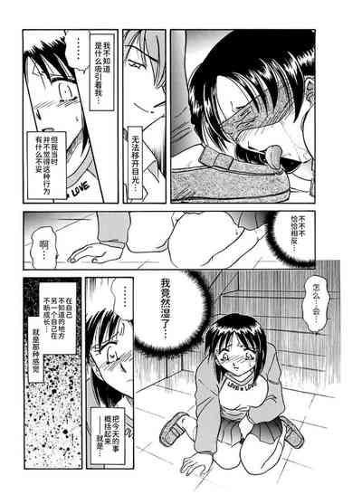 第76頁圖