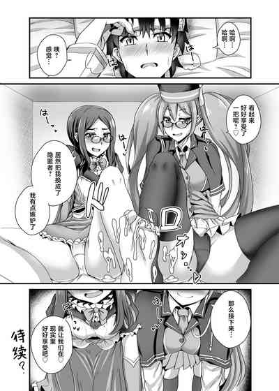 第20页图
