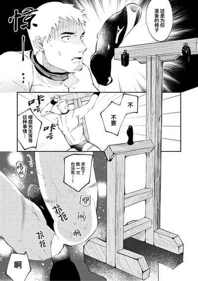 第40頁圖