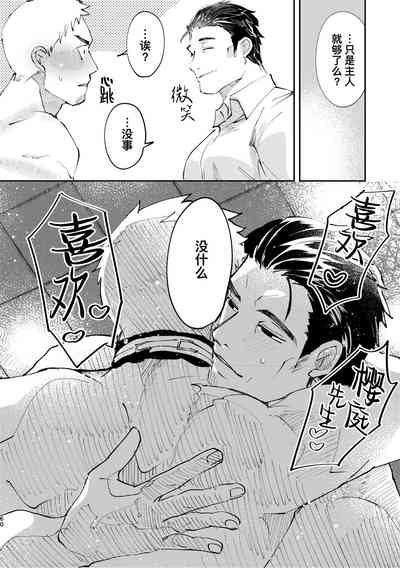 第60頁圖