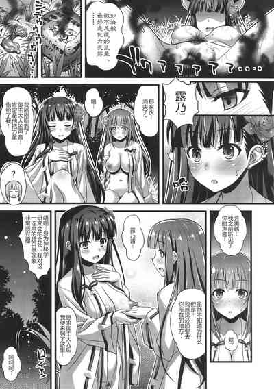 第24页图