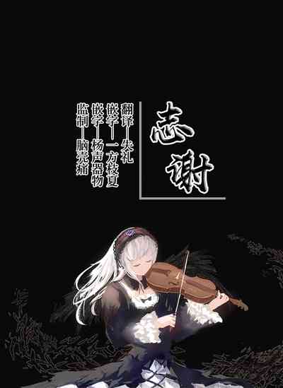 第120頁圖