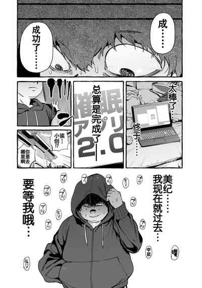 第44頁圖