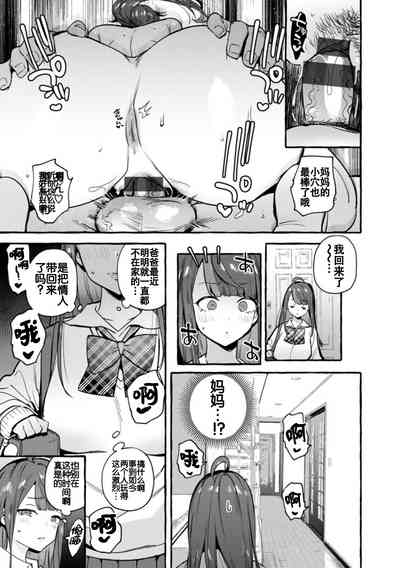 第56頁圖
