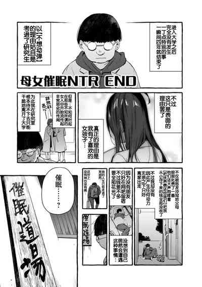 第76頁圖
