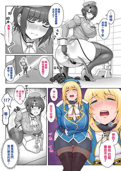 第4页图