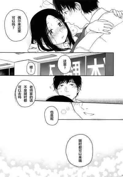 第12页图