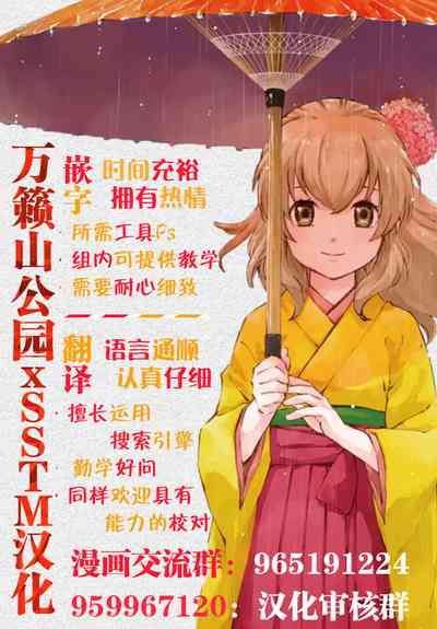 第20页图