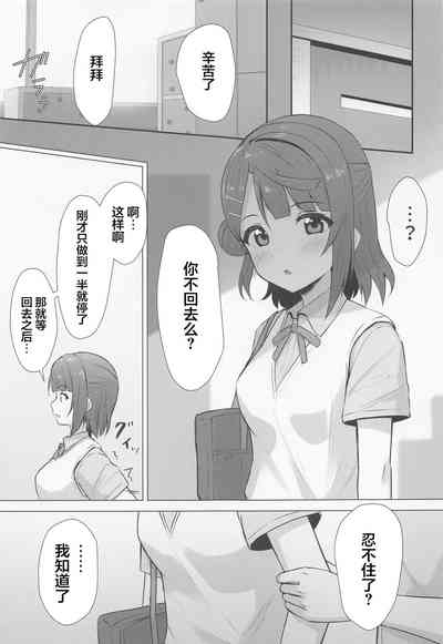 第12頁圖