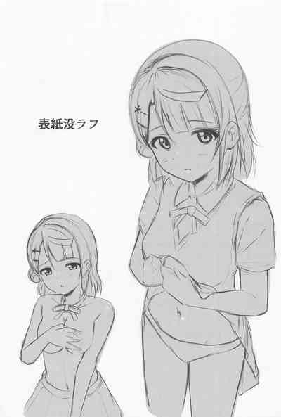 第28頁圖