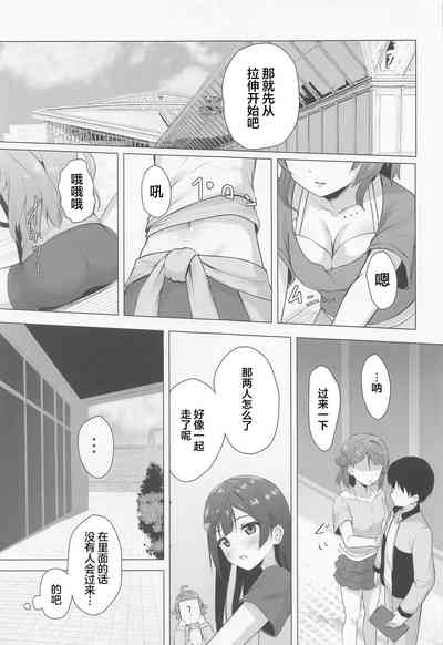 第8頁圖