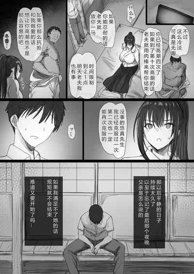 第24頁圖