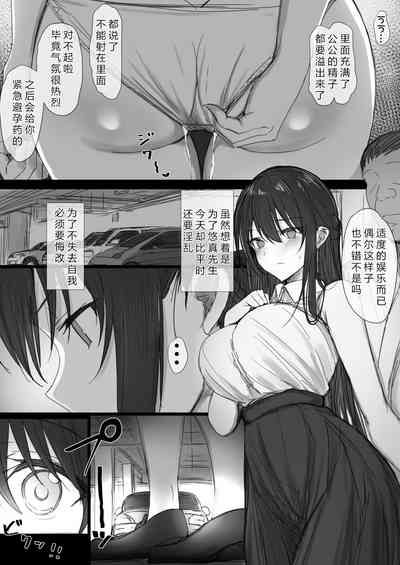 第68頁圖