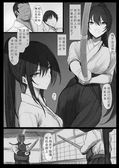 第72頁圖