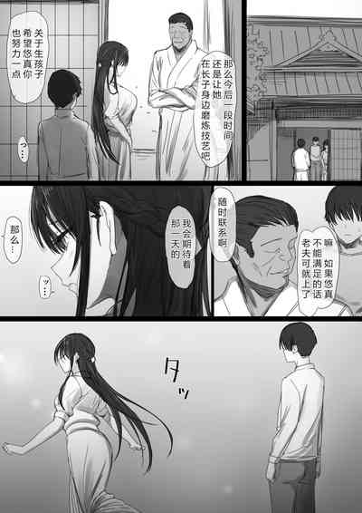 第76頁圖