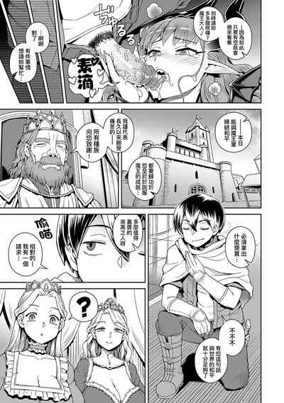 第32頁圖