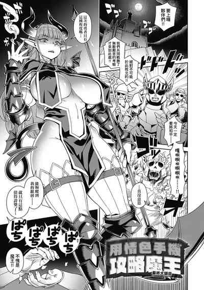 第8頁圖