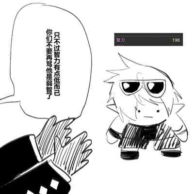 第32页图