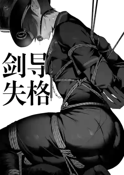 第8页图