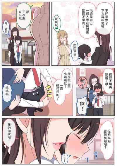 第4頁圖