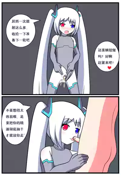 第100頁圖