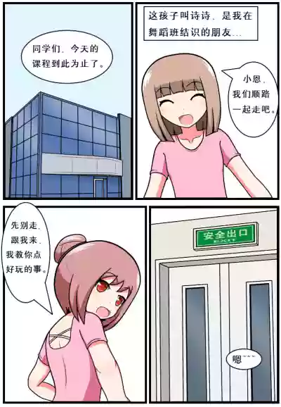 第44頁圖
