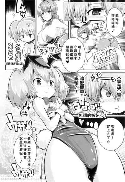 第4頁圖