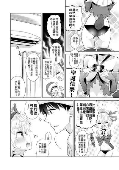 第12页图