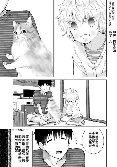 第176页图