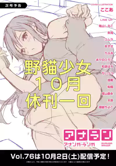 第200页图