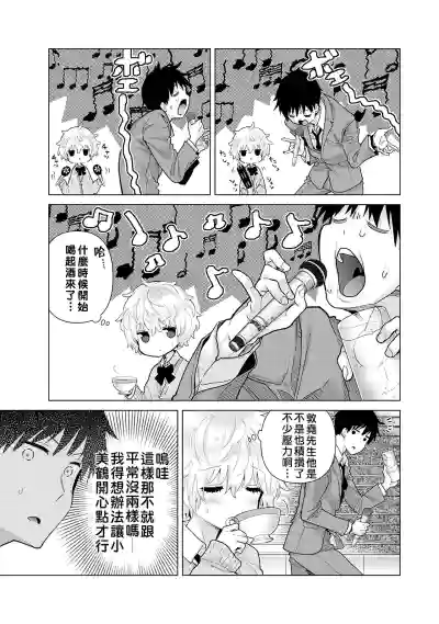 第60页图