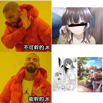 第388頁圖