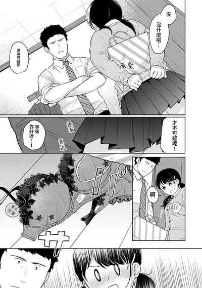 第452頁圖