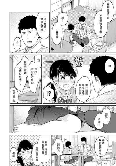 第508頁圖