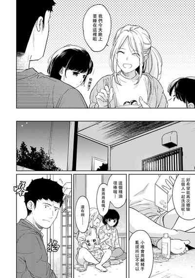 第552頁圖