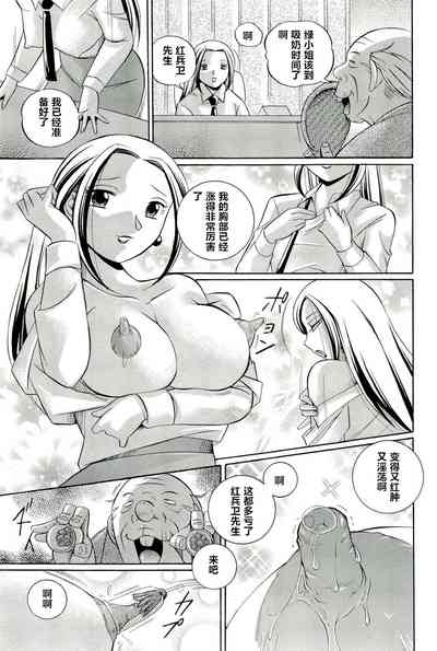 第184页图