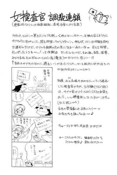 第188页图