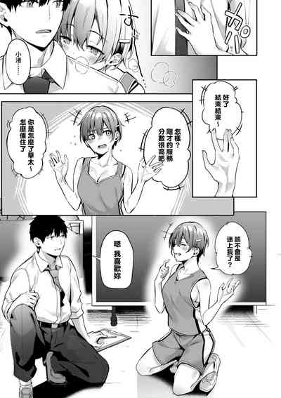 第104頁圖
