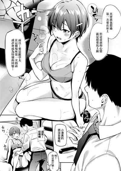 第108頁圖