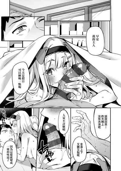 第164頁圖