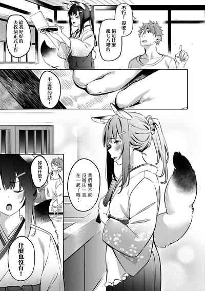 第168頁圖