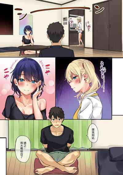 第24頁圖