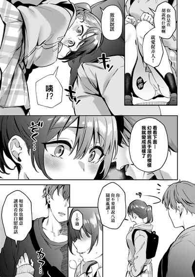 第76頁圖